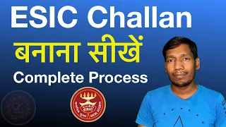 Download ESIC Challan Process | How to Generate ESIC monthly Return online | Statutory Update MP3