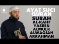 Download Lagu Bacaan Alquran Surah Alkahf Yasin Arrahman Alwaqeah Almulk