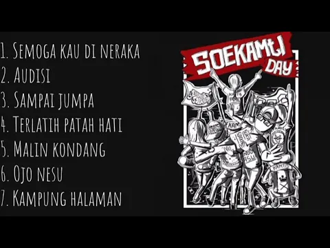 Download MP3 ENDANK SOEKAMTI FULL ALBUM | THE BEST ALBUM | MALIN KONDANG !!!