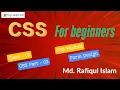 Web Development Bangla Course CSS part 3 CSS Tutorial for beginners Top Skills BD