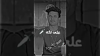 رحال المغربي Tiktok Shorts Youtube 