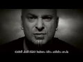 Download Lagu Disturbed-The Sound Of Silence (Translated into Arabic)