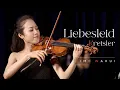 F. Kreisler: Liebesleid (Love's Sorrow)｜Eimi Wakui