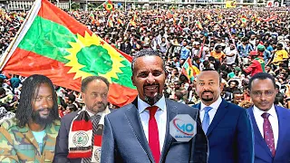 ODUU Ammee Labsii Hayyootaa Oromoo Marii Boda Fi Abiy Shimallis Birhanu Jula Mal Tahuf Moha Oromo  ODUU Ammee Labsii Hayyootaa Oromoo Marii Boda Fi Abiy Shimallis Birhanu Jula Mal Tahuf Moha Oromo