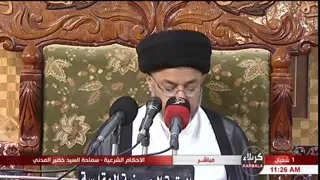  هل تعتبر غيبة إذا تكلمت على شخص بيني وبين نفسي سيد خضير المدني دندنها