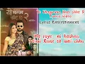 Download Lagu Yo Bhagyama Khot Chha 2 | @Pramod Kharel | @Roshan Singh | Ft. Bikram \u0026 Usha | Mukesh Subedi |