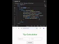Build a Tip Calculator in 60 Seconds