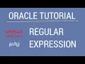 Oracle Regular Expression Tamil Tutorial iCoding