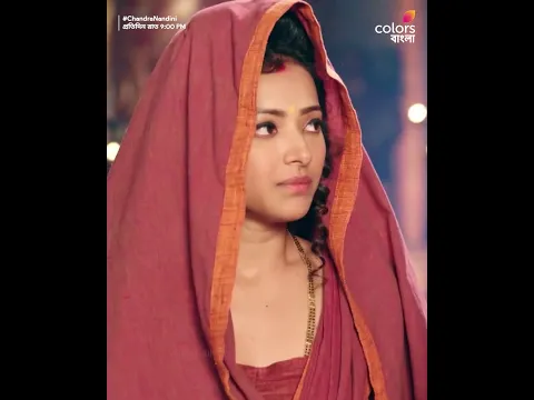 দেখুন #ChandraNandini প্রতিদিন রাত 9:00 PM -এ শুধুমাত্র #ColorsBangla -য়