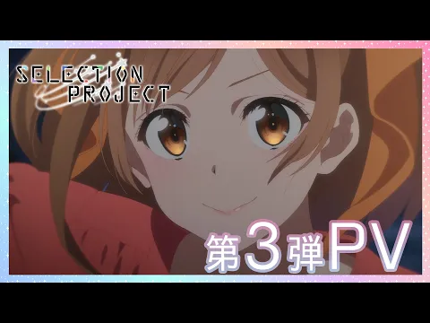 جميع انميات موسم الخريف 2021 متجدد باستمرار anastasia otaku انستازيا للاوتاكو