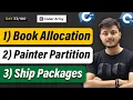 Lecture 25 Binary Search Top Interview Problems Book Allocation Painter Partition Ship Pac