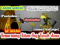 Download Lagu 🔴 Lakon Sakral Ki Seno✨ \