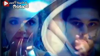 حبك بحر مالو حدود بلعربي والتركي والكردي 