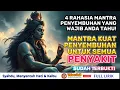 Download Lagu 4 Rahasia MANTRA PENYEMBUHAN Yang Wajib Anda Ketahui