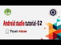 Text View Android studio Android studio bangla tutorial Bangla android studio