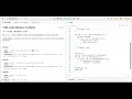 1380 Lucky Numbers in a Matrix Explained Step-by-Step Solution LeetCode LeetQuest