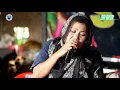 Download Lagu Layung Biru - Voc. Mimi Carini - SV3 NADA Live Gegunung 21-01-2021