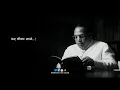 Download Lagu Bhim jayanti cha sohla song stetus] singer :- kadubai kharat,mr yes sachin tayde#drbabasahebambedkar