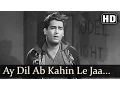 Download Lagu Aye Dil Ab Kahin - Shammi Kapoor - Bluff Master - Hemant Kumar - Evergreen Hindi Songs
