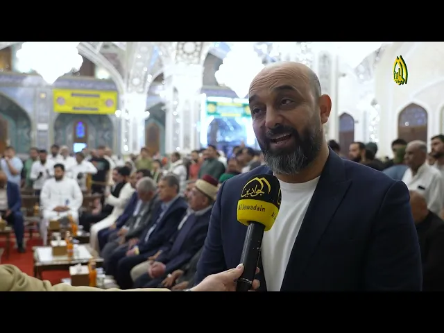 ⁣تحت شعار على صراط أحمد الحفل المركزي في الصحن الكاظمي الشريف من #برنامج :: هنا الكاظمية ::