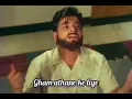 gham uthane ke liye-mohammed rafi/mere huzoor1968/jeetendra