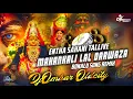 Lagu Entha Sakani Tallive Mahankali Song || Lal Darwaza Bonalu || Dj Omkar Old City × Dj Sai Yadav