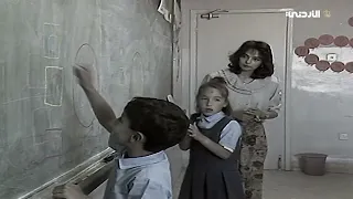 مدرستي صديقتي    من الأرشيف أغاني الأطفال        دندنها