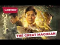 Download Lagu The Great Magician (幻术先生, 2023) || Review || New Chinese Movie
