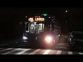 FINAL Q58 LTD TRIP MTA NYCT on the Q58 Limited to Ridgewood Term at Forest Av M Train Sta