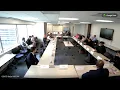 Baltimore City Criminal Justice Coordinating Council
