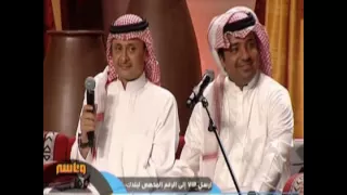 خلص حنانك دندنها