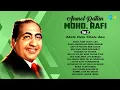 Download Lagu Mohammed Rafi Songs | मोहम्मद रफ़ी के गाने | Akele Hain Chale Aao | Aap Ke Pahloo Men Aakar