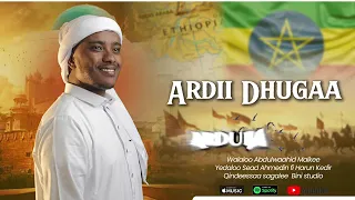 Ardii Dhugaa Nashiidaa Afaan Oromoo Haaraa Sead Ahmedin Fi Harun Kedir 