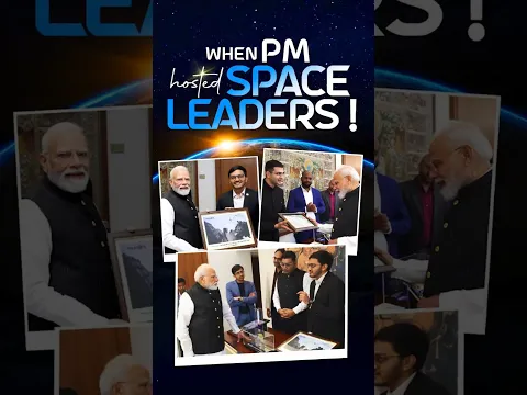 PM Modi Meets Space Entrepreneurs: A New Era for India’s Space Sector | #startups | #shorts