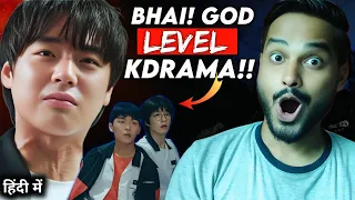 weak hero class 1 review maal bhaari weak hero netflix weak hero kdrama