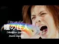 Download Lagu [Re-Sub] L'Arc~en~Ciel - 瞳の住人 「Hitomi no Jyuunin」 | Subtitle Indonesia