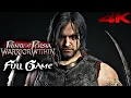 Lagu PRINCE OF PERSIA WARRIOR WITHIN Gameplay Walkthrough FULL GAME 100% (4K 60FPS) No Commentary