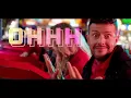 Download Lagu Steps | To The Beat Of My Heart (Saint Remix Video Edit)