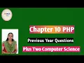 Previous Year Questions Chapter 10 PHP Plus Two Computer Science