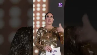 لعبنا مع هند صبري Truth Or Dare و الإجابات كانت مفاجأة شوف قالت ايه 