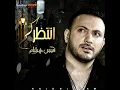 شمسويلك