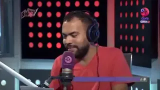 رد فعل خالد عليش الشاعر الفاجر  مسخره انتظروا الحولر كامل  قريبا حب عمرى مسخره    دندنها