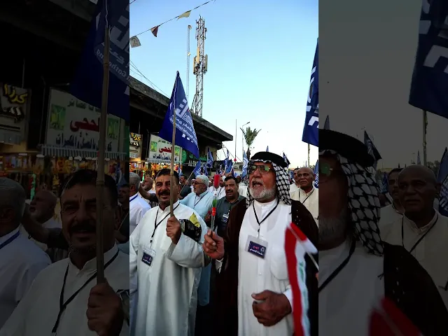 ⁣لتُجدّد العهد مع الأئمة الأطهار، وتُعلن أن درب أهل البيت نور لا ينطفئ أبدًا
