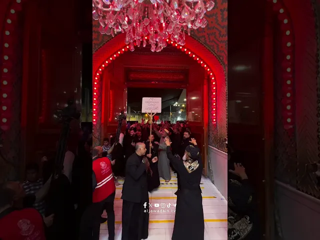 مواكب الكاظمية المقدسة تعزي المولى أمير المؤمنين (ع) بذكرى استشهاد رسول الله محمد (ص)