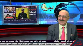 قبل الصمت الانتخابي محمد شياع السوداني يغيض المالكي بلقاء حميمي مع مبعوث ترامب العراقي مارك سافايا 