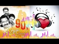 Download Lagu tamil songs mp3 collection| tamil songs melody hits | mp3 songs | 90s hits| tamil music