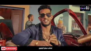                             محمد رمضان     دوشة   فيديو كليب                                 دوشة دندنها