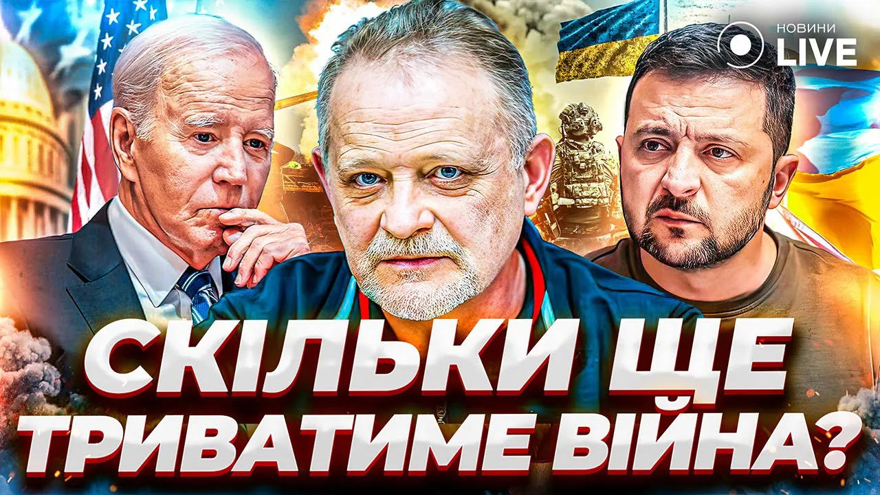 Уволят ли Шмыгаля — Золотарев прокомментировал "чистки" в украинском руководстве