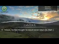Download Lagu Quran Surah 84. Al-Inshiqaq (The Splitting Asunder) | Mishari Rashed Al Afasy