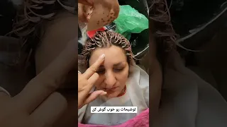 بعداز رنساژ مش کلاهی حتما این تکنیک رو تو سرشور برو نتیجه کارت عالی میشه دندنها